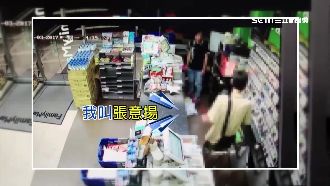 超商搶劫還嗆名　「張意陽」落網了