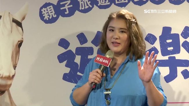 宣告與「老公」復合　小禎震驚演藝圈