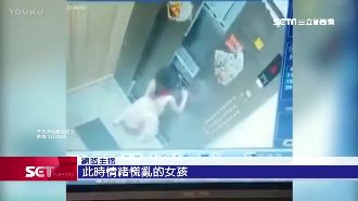 神力女超人？陸女童貪玩竟掰開電梯門