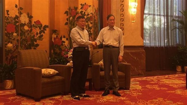 柯文哲、張志軍閉門會　中方亮統一牌