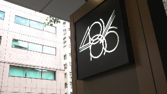 每年加薪2次！團購網老闆這樣疼員工