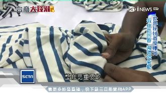 台商變魔法　成衣修復回春術獨步全球