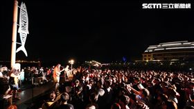 淡水漁人舞台,獨立音樂,淡水旅遊。（圖／新北市觀傳局提供）