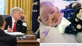 川普、英罕病男嬰、Donald J. Trump、嬰查理．賈德（Charlie Gard）／臉書、太陽報網頁