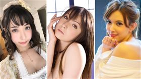 AV女優,大澤佑香,光月夜也,瀧澤蘿拉（圖／翻攝自推特、日網）