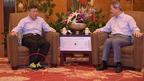 穿球鞋被批窮酸　柯文哲自揭背後原因