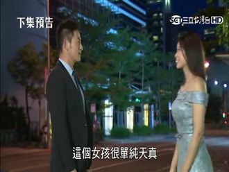 李燕見趙駿亞爸爸　陳珮騏竟上陣代打