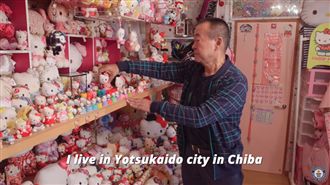 大叔也有少女心　收藏5千隻凱蒂貓