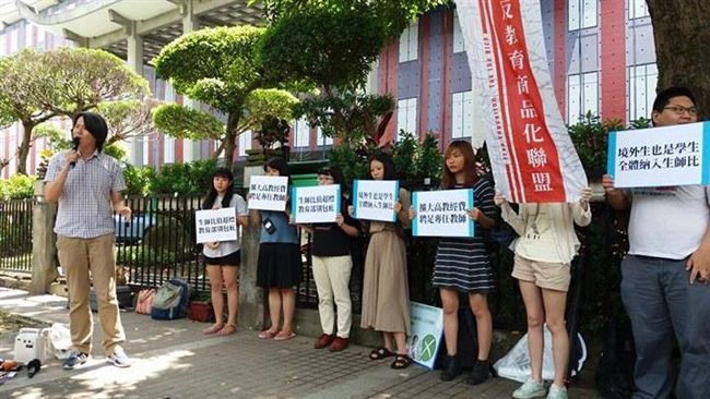 降低成本？大學生師比逐年上漲