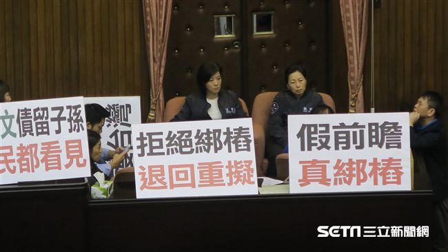 提前瞻5大訴求　藍嗆：不惜流血抗爭