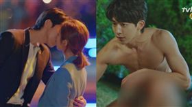 圖/翻攝自韓網 河伯的新娘 南柱赫 申世景 