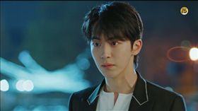 圖/翻攝自韓網 河伯的新娘 南柱赫 申世景 