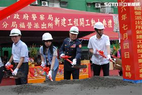 朱立倫親自主持動土典禮。（圖／翻攝畫面）