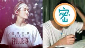 圖/翻攝自韓網 防彈少年團　Ｖ　ＢＴＳ