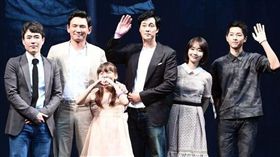 圖/車庫娛樂提供 軍艦島 宋仲基 蘇志燮 孔劉女兒 金秀晏