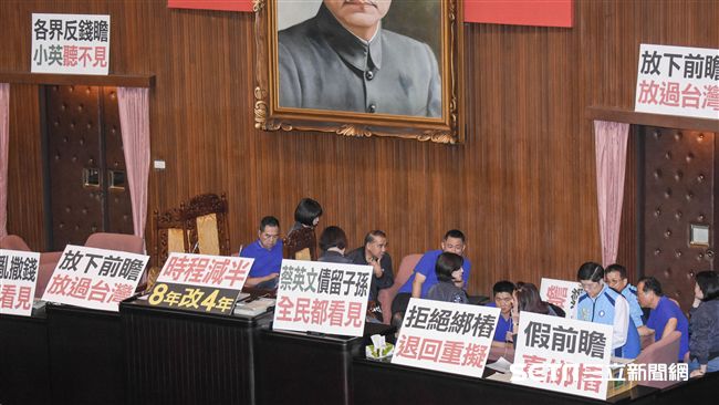 綠退讓遭藍拒絕　邱議瑩痛批毫無誠信