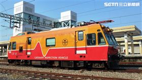 台鐵高速設備檢查車。