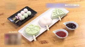 f神冰不融化1600