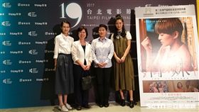 電影,骨妹,按摩師,余香凝／華映提供