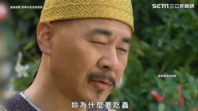 影／我到底看了什麼！後宮甄嬛大崩壞