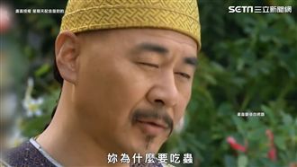 影／我到底看了什麼！後宮甄嬛大崩壞