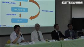 葉立斌攝　中華電信　MOD 執行副總陳祥義　總經理陳明仕　副總經理張義豐