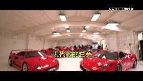 盜速古董車1700