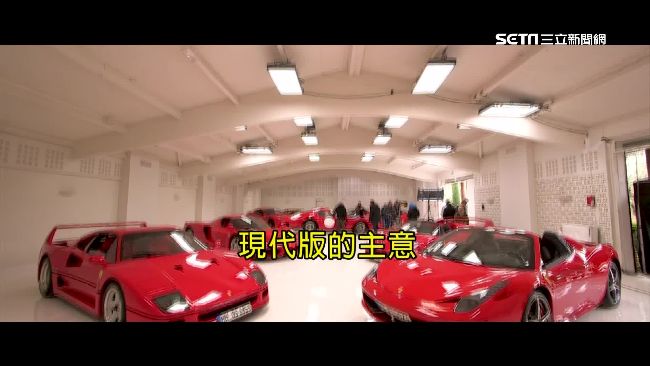 百億超跑電影聚首　古董車街頭飆速