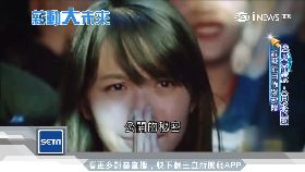 S 人肉水龍頭-7.6