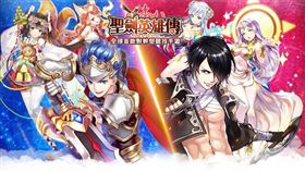 3D卡牌塔防　手機遊戲　聖劍英雄傳　愛虎遊戲