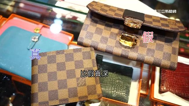 網路買便宜精品　專家教你判斷鑑真偽