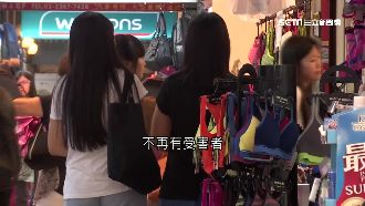 公館有狼出沒　受害女自力串連揪嫌犯