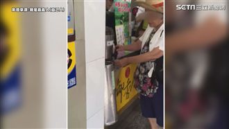 大嬸試喝變「無限暢飲」　網友看傻眼