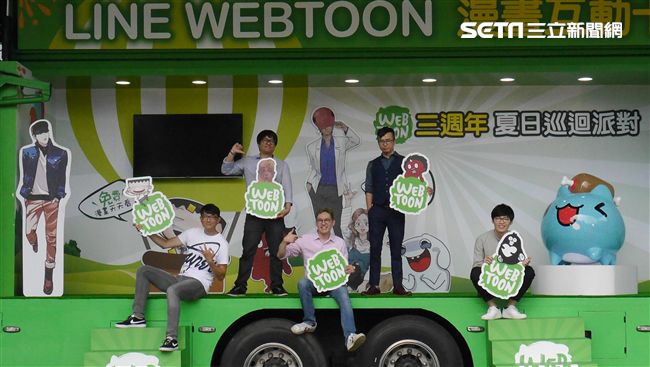 LINE WEBTOON能看到馬克