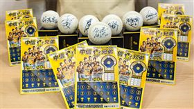 ▲中信兄弟刮刮樂。（圖／台灣彩券提供）