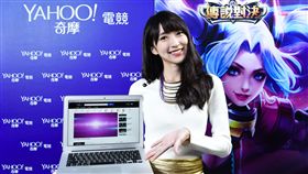 Yahoo奇摩電競提供　直播　傳說對決