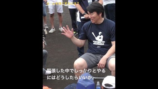 怎樣能成功？松井鼓勵少棒：只有練習