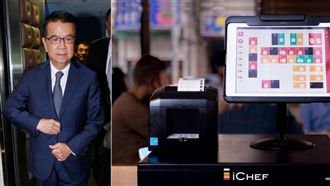 徐重仁閃退全聯　這家公司是導火線