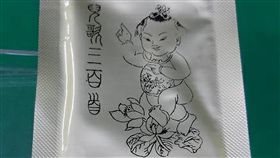 ▲毒販將毒品咖啡包印在「兒歌三百首」的袋子，最後還是被眼尖的員警識破。（圖／里港警分局提供）