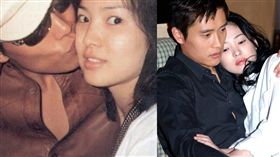 圖/翻攝自韓網 宋仲基 宋慧喬情史 