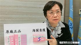食藥署今（5）天表示，海關日前攔截日本緩瀉藥「倍加麗」快遞包裹，內容物非真品且含致癌成分。（圖／記者楊晴雯攝）