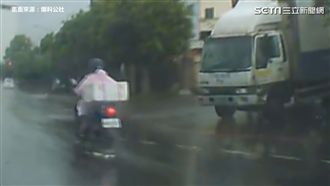 影／貨車突然衝出　差點撞上機車騎士