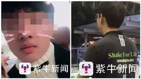 靠爸,企業,父子,音樂,夢想
圖／翻攝自揚子晚報