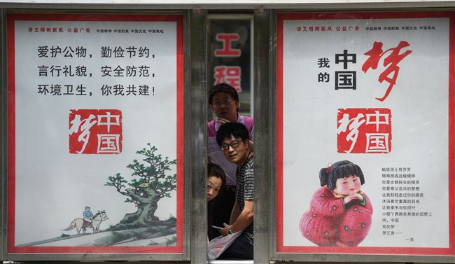 看電影得看中國夢宣傳片　陸民眾無奈