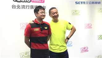 英文鬥嘴輸兒　邰智源：單字意思是？