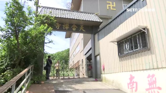 點燈助念解厄破功　趙藤雄難逃牢獄災