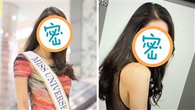 環球小姐,阿部桃子,日本,選美,比賽,阿部祐二,演員,千葉
（圖／翻攝自阿部桃子IG）