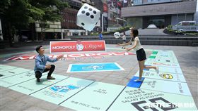 真人版大富翁,Monopoly,地產大亨。（圖／晶華酒店提供）