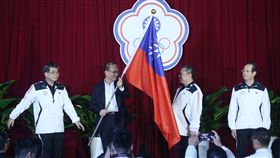 ▲行政院長林全出席授旗儀式。（圖／中央社）