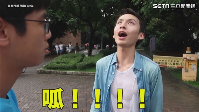 超爛冷笑話！討路人「潑冷水」